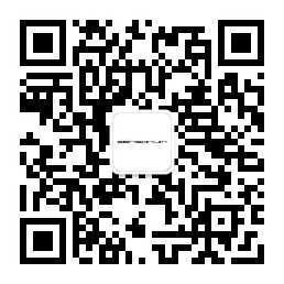 微信公众号二维码